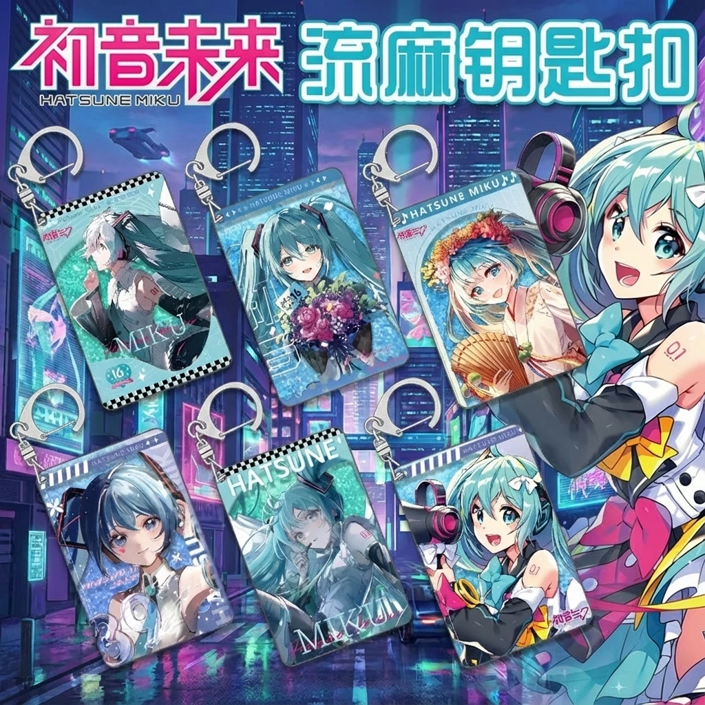Breloczek Hatsune Miku z ruchomym piaskiem, zawieszka z laminowanego materiału, ręcznie robiony, anime cosplay, prezent na uczelnię, personalizowany