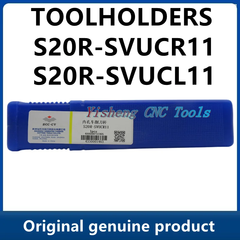 

ZCC Tool Holders S20R-SVUCR11 S20R-SVUCL11