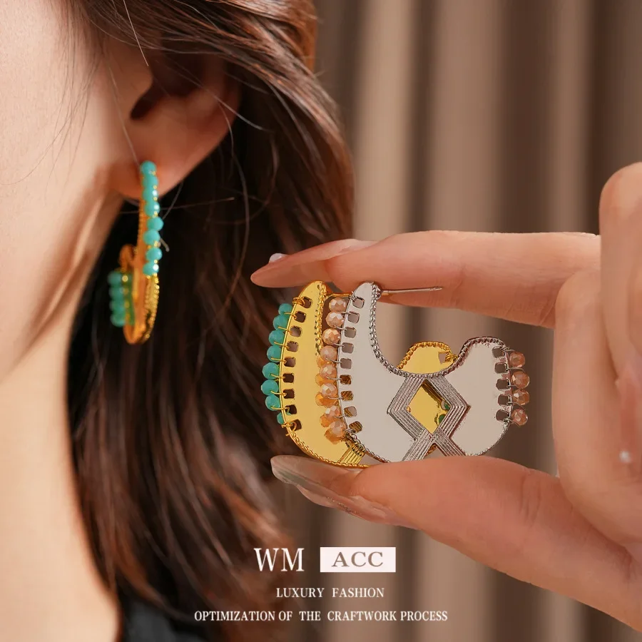 Hollow Metal Geomet… - image