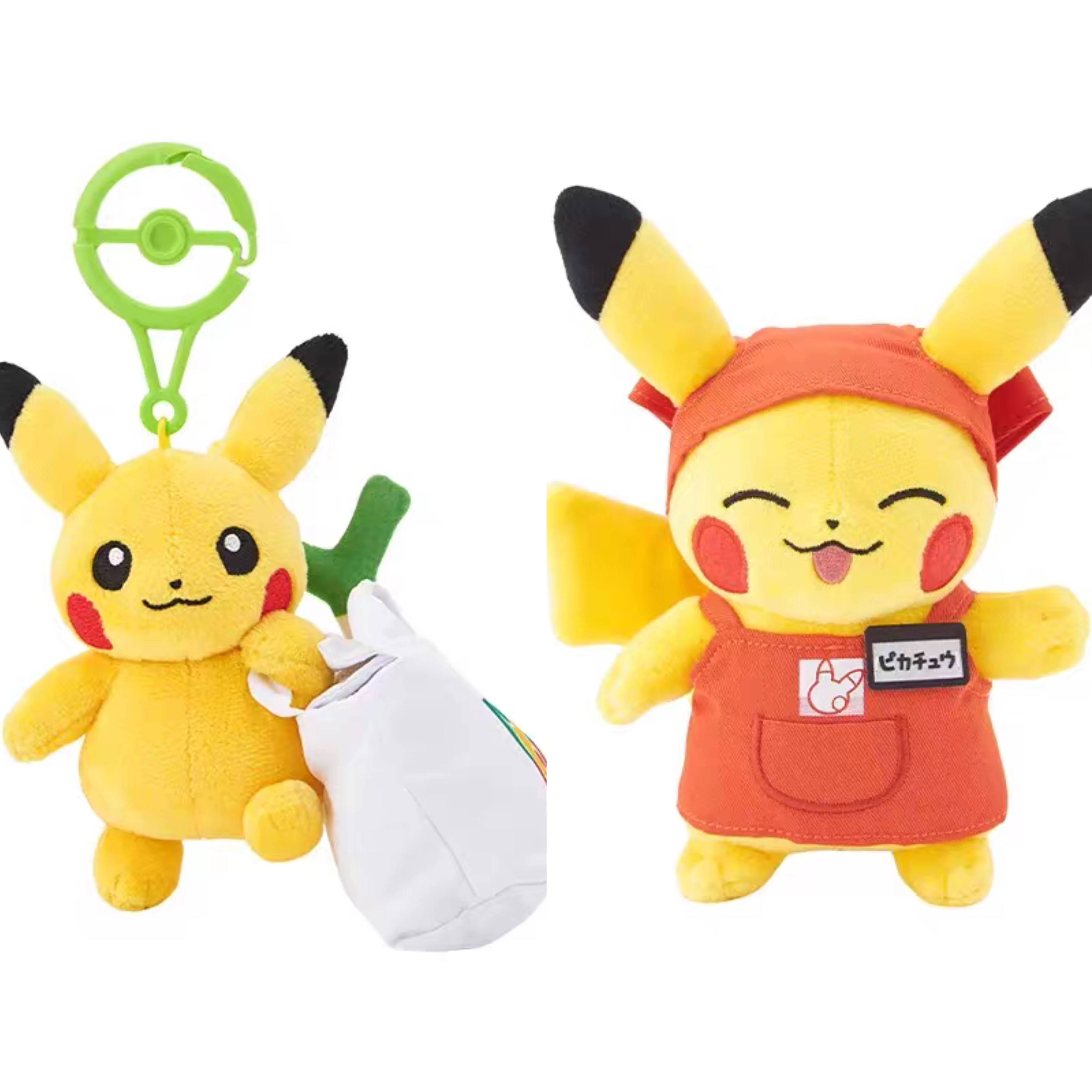 

Pokémon Pikachu General Merchandise Series Plush Toys Cartoon Creative Pendant Children's Birthday Gift Bag Decoration Doll