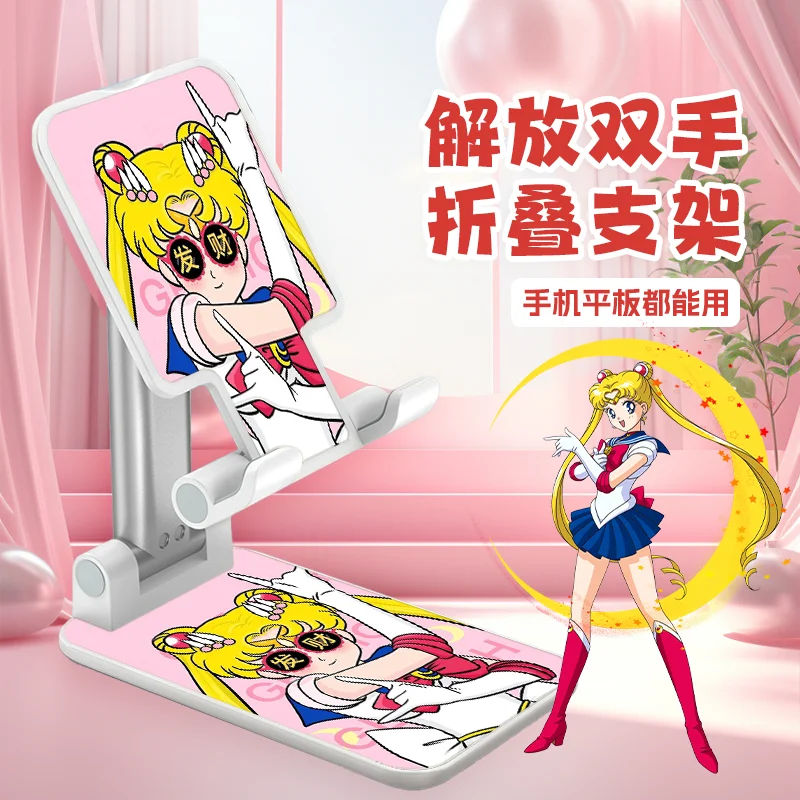 Sailor Moon Desktop Multifunction General Fold Go Up And Down Mobile Phone Support Anime Peripheral - view 3