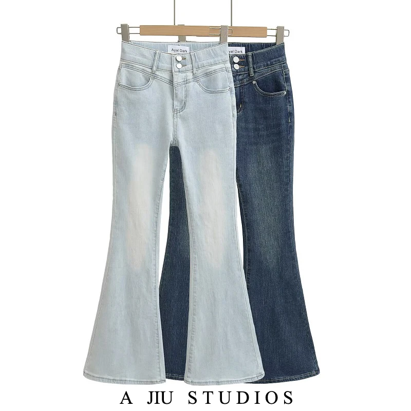 

High Waist Bell Bot Jeans Women's Elastic Slimming Long Pants Korean Anime Body aped Hip Pad Waist Cinch Butt Enhance