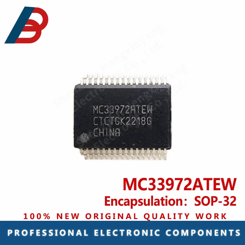 5PCS MC33972ATEW Smart power module vulnerable chip Automotive computer IC SOP-32