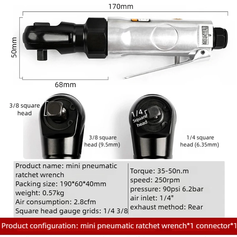 3/8inch 1/4inch Pneumatic Air Ratchet Wrench Adjust Torque Spanner Wrenchs Lever Square Drive Straight Shank Professional Tool
