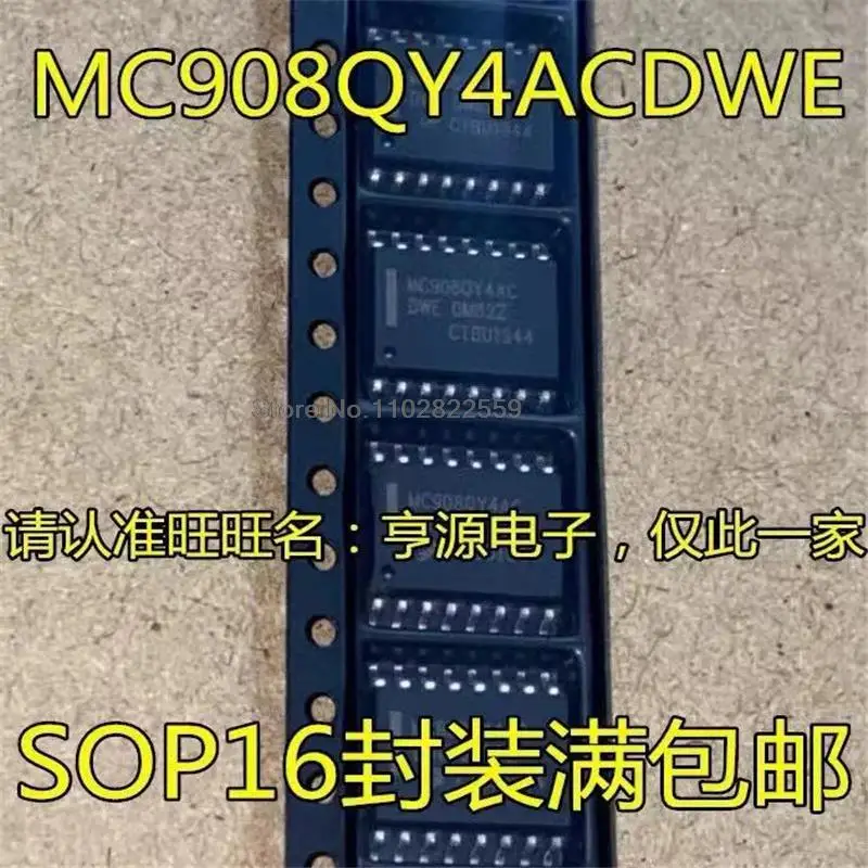 (1-10pieces) MC908QY4AC MC908QY4ACDWE SOP-16