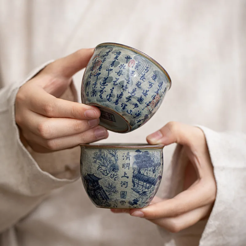 Teacup Retro Blue and White Ceramic Master Cup Chinese Tea Porcelain Household Kung Fu Personal Single Teaware Kitchen Dining