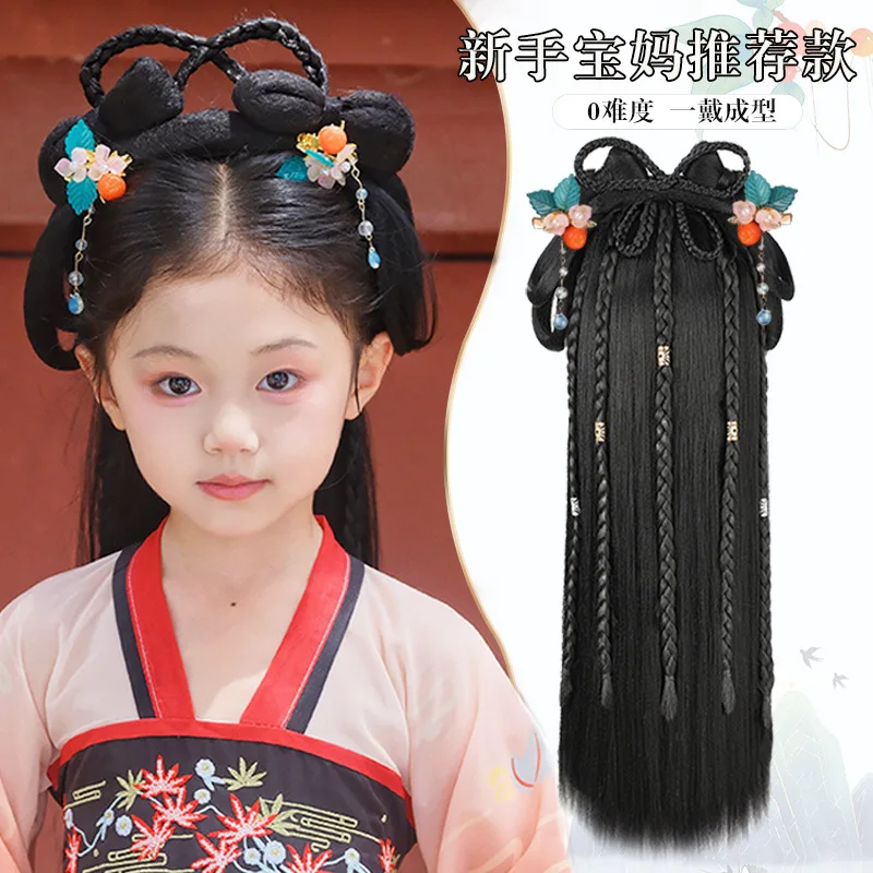 Children's Hanfu Wig Headband Ancient Costume Styling Girls' Antique Style Hair Accessories Photography Dance Accessory Wigs