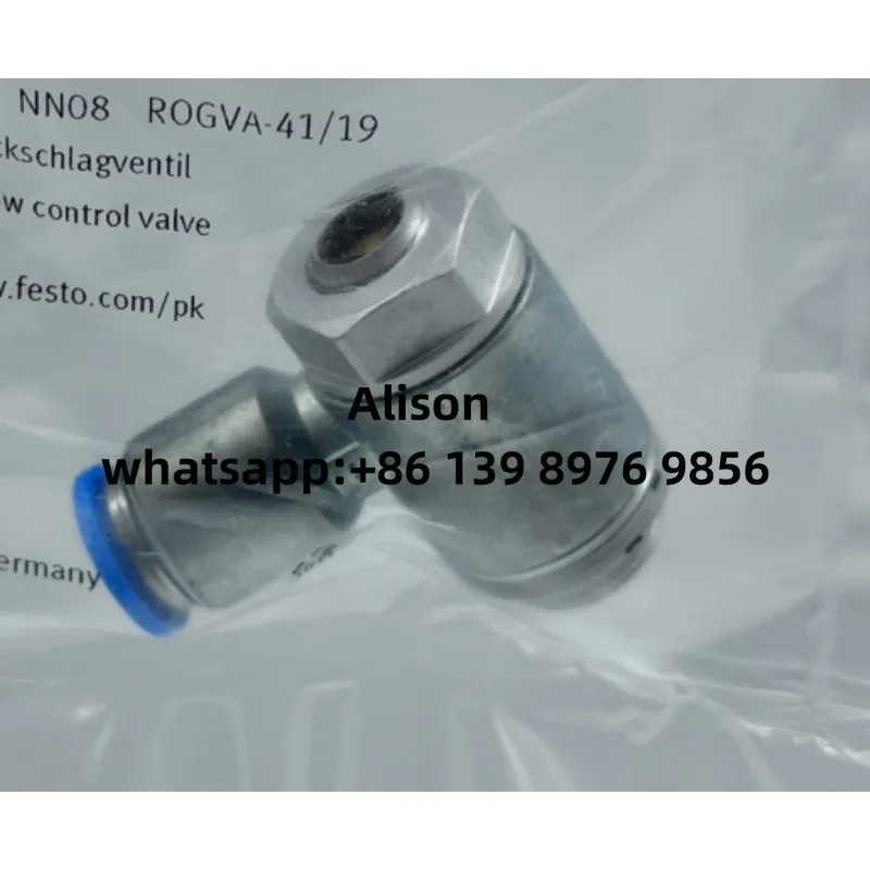 FESTO 193151 GRLA-3/8-QS-10-D