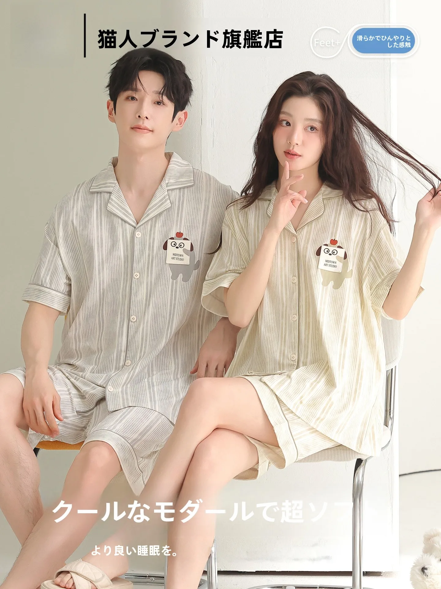 couple's-modal-sleepwear-short-sleeve-shorts-home-clothes-set-summer-new-arrival-women's-loose-fit-comfortable-cotton-pajamas