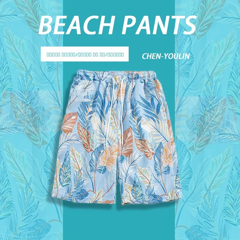 

American Sle Floral orts Beach Pants Loose Cool Men's Summer Casual Trousers Lightweight Breathable Holiday Wear