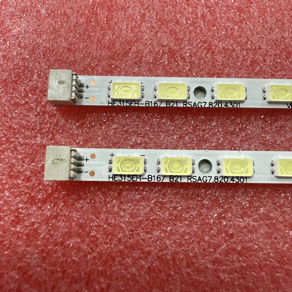 

Светодиодная лента подсветки для Emerson LHD32K20US HE315EH-B16/B21 JT-1108045 B HE315FH-E51 RSAG7.820.4301 RSAG8.038.3082