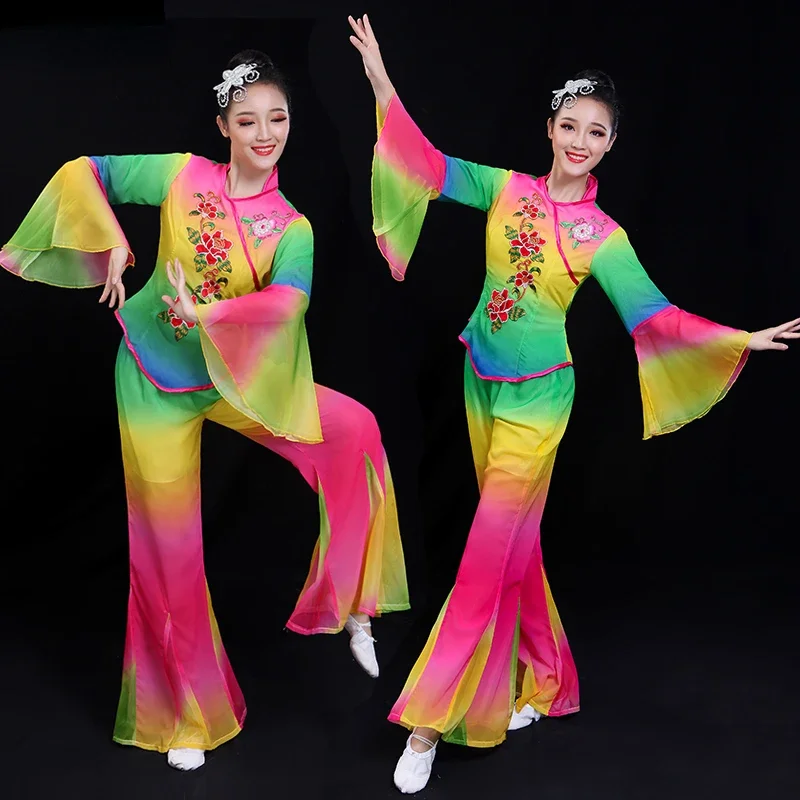 

Chinese Classical Dance Costumes Yangko Hanfu Clothing Fan Dance Wear Waist Drum Stage Costume Traditional Dance Clothing