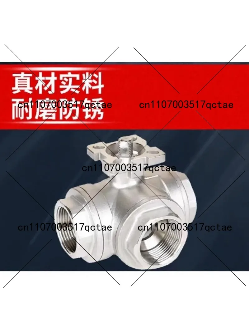 DN50 Three Way Pneumatic High Platform Ball Valve Stainless Steel Internal Thread Valve Body
