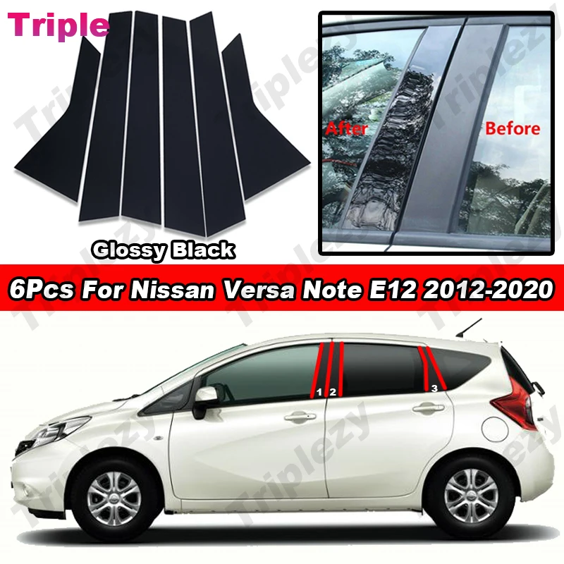 Per Nissan Versa Note E12 2012-2020 6 pezzi lucido pianoforte nero/fibra di carbonio auto finestra porta colonna B C pilastro Post Trim Cover