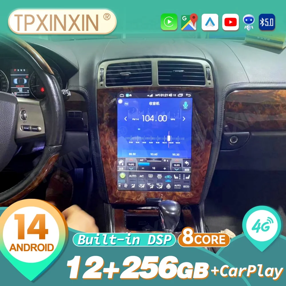 （Black&Wood）For Jag… - image