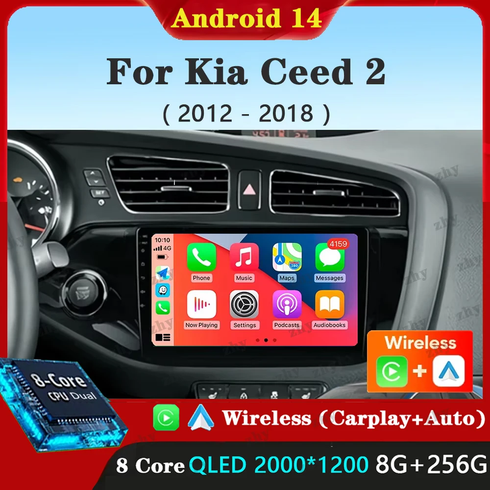 لكيا Ceed Cee'd 2 JD 2012 - 2018 أندرويد 15 اللاسلكية Carplay و راديو السيارة الوسائط المتعددة مشغل فيديو الملاحة ستيريو لتحديد المواقع DSP #1