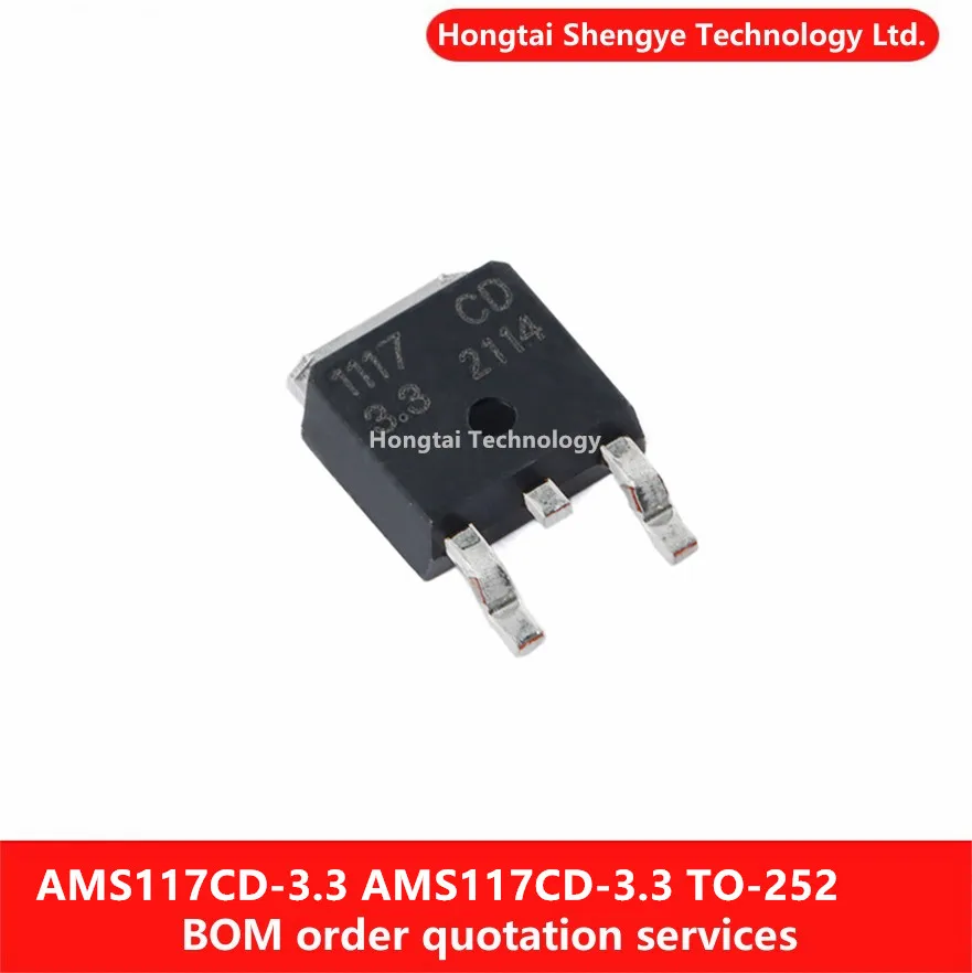 New original 1117CD-3.3 TO-252 AMS1117CD-3.3 low voltage differential linear regulated transistor