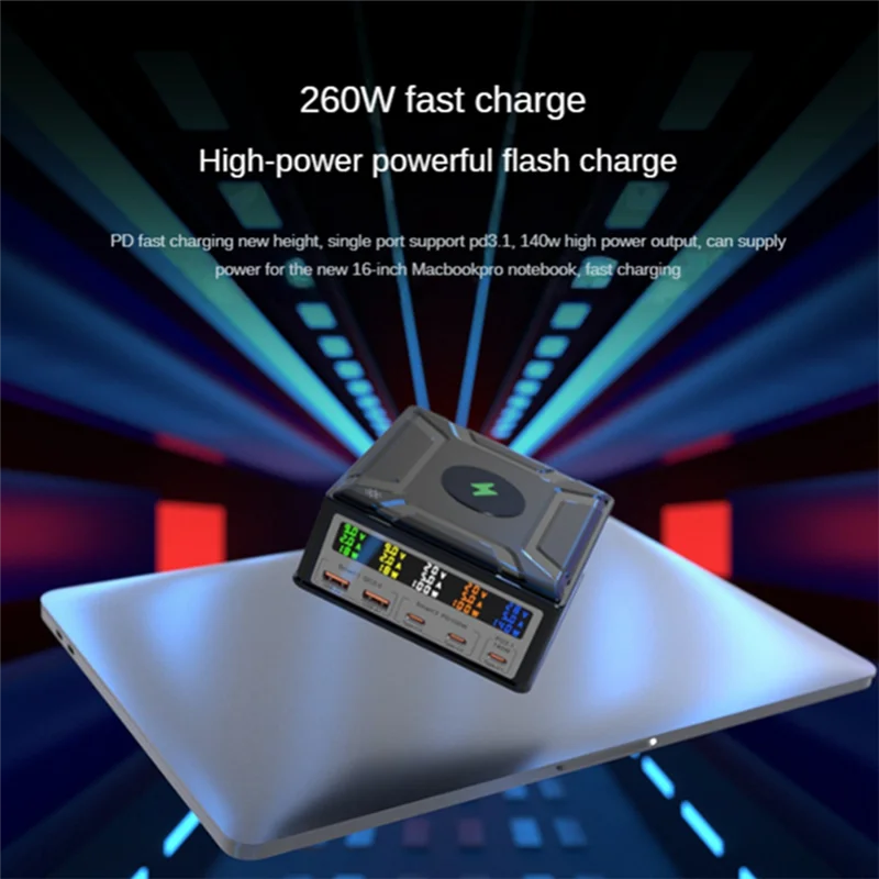 

260W High Power Laptop Charger QC3.0 PD3.1 Multi-Port Charging Wireless Charging UK Plug