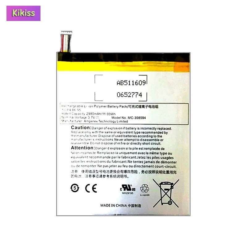 Replacement Tablet Battery For Amazon Kindle Fire 7 5th Gen SV98LN MC-308594