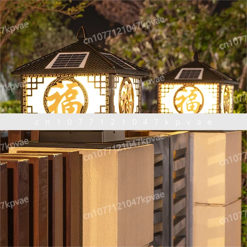 Solar stigma lamp villa door, Chinese outdoor courtyard wall lamp, waterproof