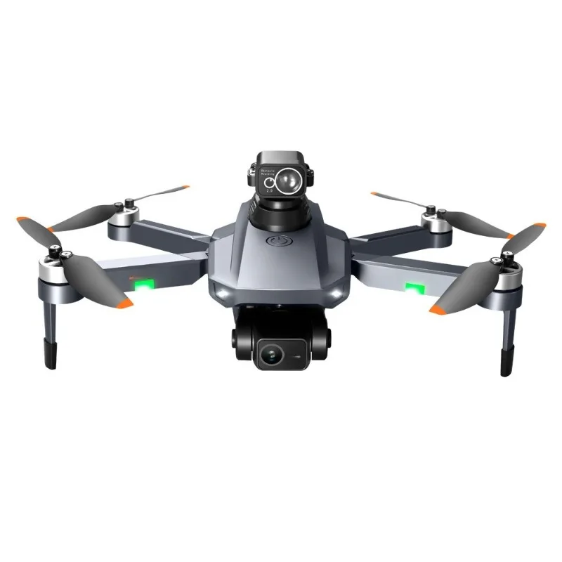 

Anti-shake drone aerial photography brushless quadcopter