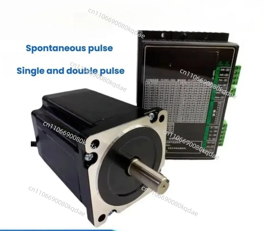 86 Stepper Motor Kit LS86HB85D14 With LS2860S Driver, IO Single/Double Pulse Control Drive Component