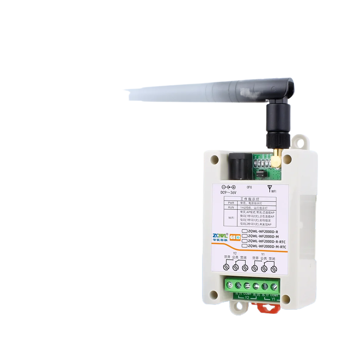 2-канальный сетевой релейный модуль Wi-Fi, плата дистанционного управления ввода-вывода ModbusTCP/RTU, импульсные выходные входы