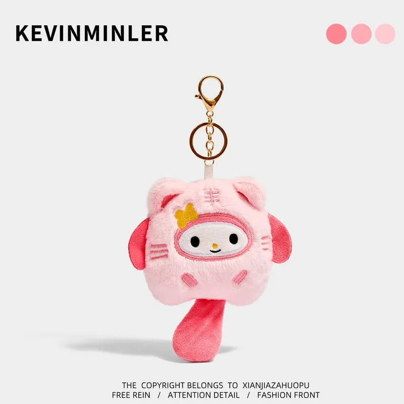 19CM ハローキティ ポチャッコ メロディ ハリネズミ かわいい キーホルダー キュート ぬいぐるみ バッグ ドール リュックサック ペンダント キーホルダー ペンダント 女の子 おもちゃ ギフト
