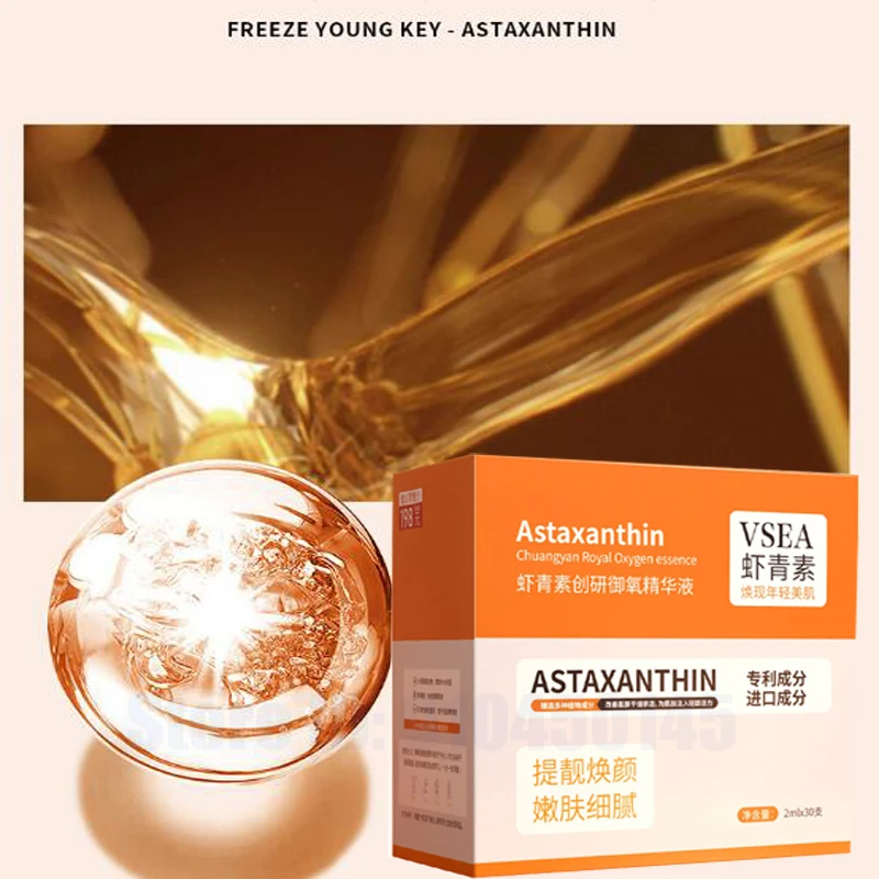 Astaxanthin Gesicht straffende Serum Ampulle Essenz Anti-Aging-Falten Gesicht feuchtigkeit spendend pflegend verblassen feine Linie Gesichtshaut