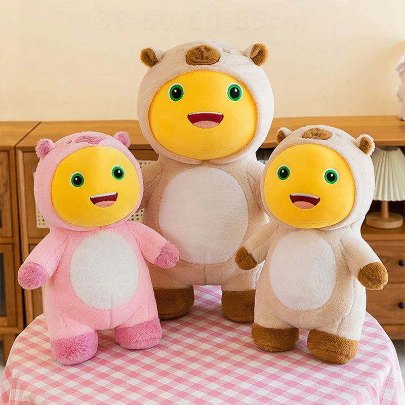 

Kawaii MilkDragon плюшевая игрушка милая капибара динозавр мультфильм мягкая кукла детский подарок на день рождения и Рождество мягкая плюшевая игрушка для детей