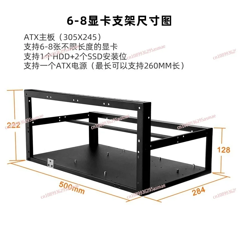 AI chassis, supports 6-8 card GPU graphics card bracket/rack, server RTX3080Ti compatible chassis