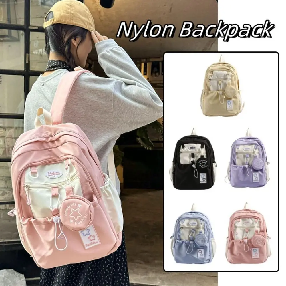 

Женский рюкзак Leisure Star с кошельком для монет, нейлоновая сумка на плечо в корейском стиле, вместительная школьная сумка для студентов в стиле Харадзюку