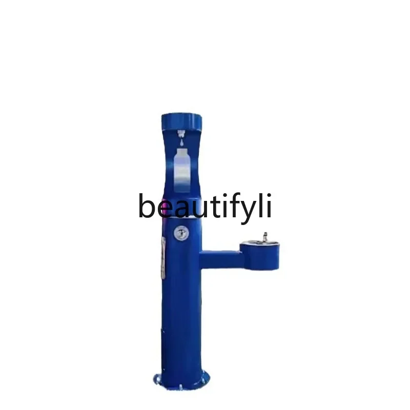 

Z189 Station Creative Gardening Irregular Shape Wash Basin Stainless Steel Public Direct Drinking Machine Animal Drinking Water