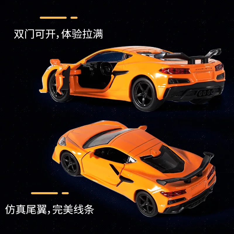 

1:36 модель автомобиля из сплава Chevrolet Corvette Z66, игрушка для открытия двери с отскоком, имитация спортивного автомобиля