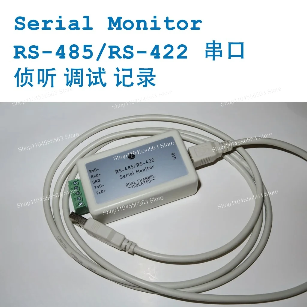 RS-485 RS-422 Serial Port Listener, Monitor and Debug Record Serial Port Communication