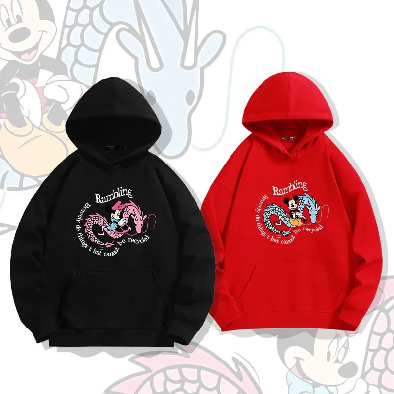 

Disney Mickey Donald Duck Cartoon Anime Hooded Sweater Men's and Women's Autumn Loose Shoulder Long Sleeve Clothes Jacket