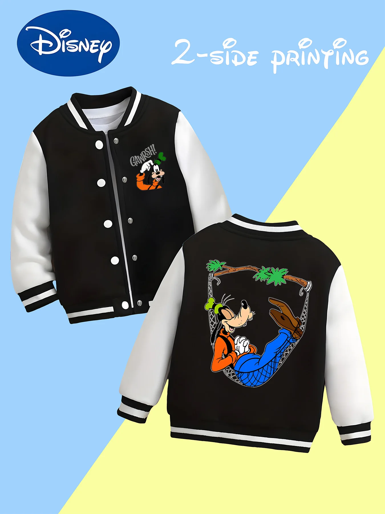 

MINISO Disney Goofy Swing Style Boys' Baseball Jacket - Double-sided Goofy print, casual, soft and skin-friendly, trendy