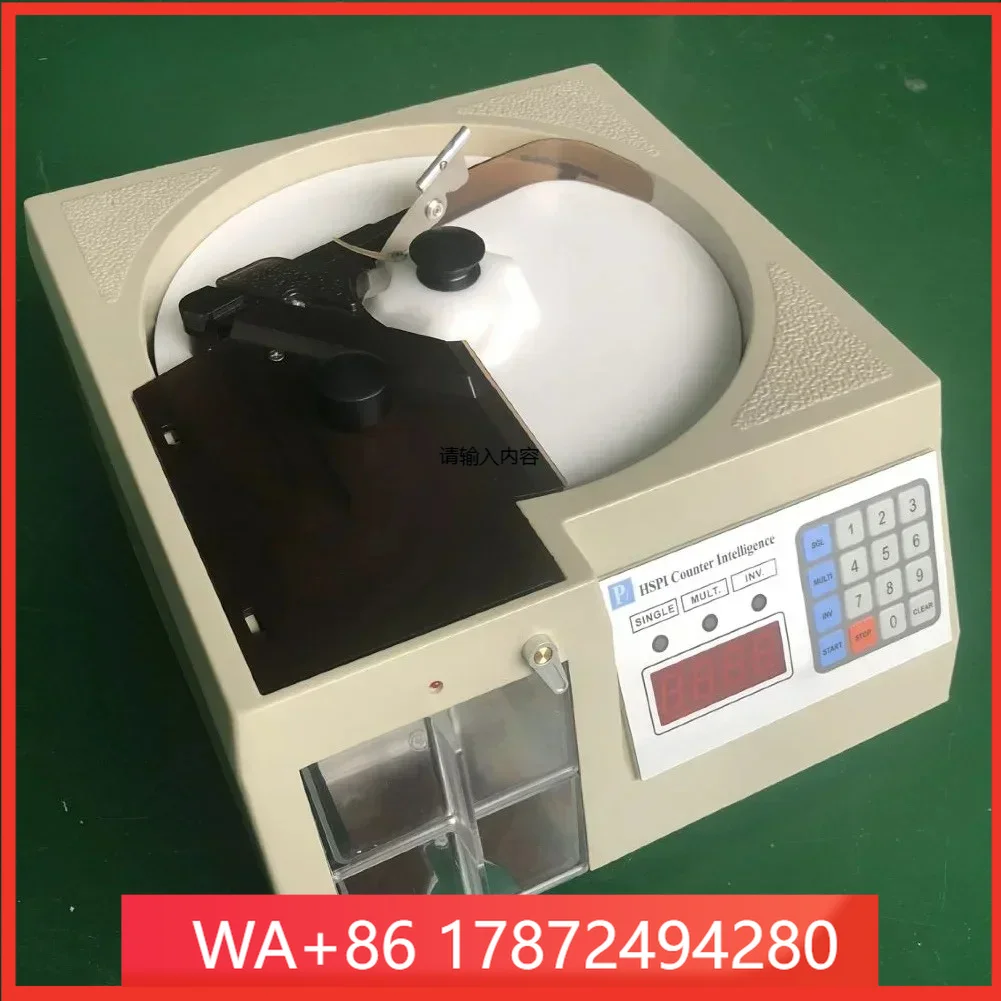 Manufacturer Gummy Counting Machine Capsu le Tablet Tablet Candy Chewing Gum Counting Machine