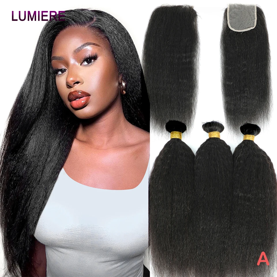 

Kinky Yaki Straight Human Hair Bundles With 13x4 Frontal 100% Raw Indian Hair 4x4 Lace Closure Bundle Deal Human Hair Extensions