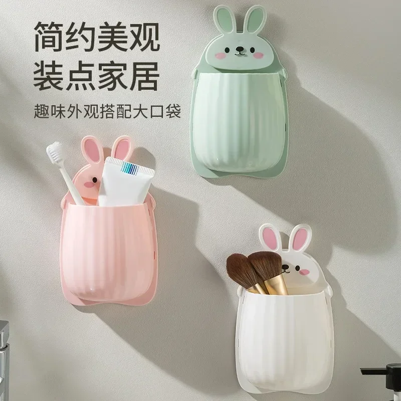 1pc Cute Rabbit Storage Rack No Punching Marking Required Makeup Brush Box Bathroom Wall Mounted Toothbrush Holder