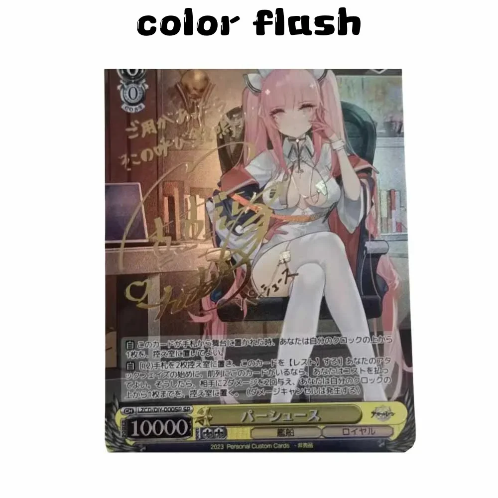 DIY Azur Lane HMS Perseus Original Series Golden Sign Color Flash Anime Peripheral Game Collection Card Holiday Gift