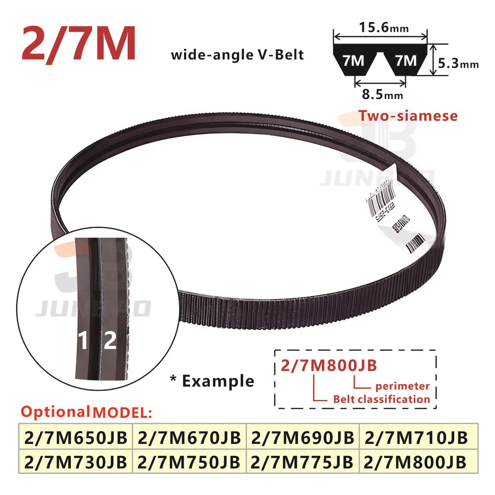 

2/7M Conjoined wide Angle Belt 2/7M650JB 2/7M670JB 2/7M690JB 2/7M710JB 2/7M730JB 2/7M750JB 2/7M775JB 2/7M800JB PU Drive V-Belt