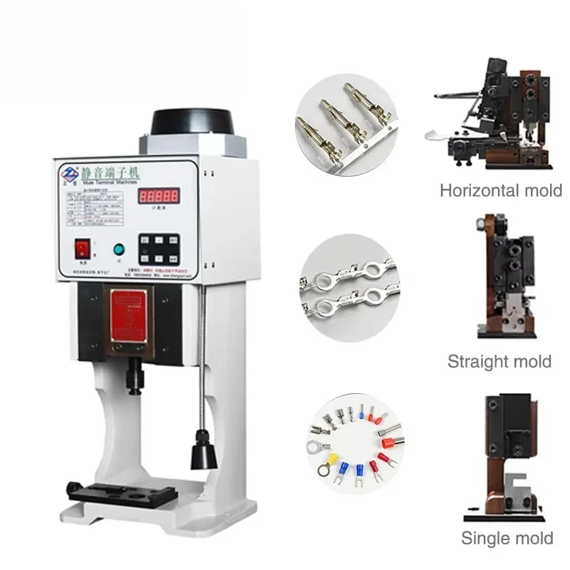 CR-1.5 T -silent Terminal Crimping hine Semi-automatic al Terminal Crimping Tool Cle Harness Crimping hine