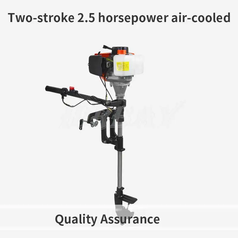 Imagem -02 - Stroke 2.5 hp Barco Outboard Motor Borracha e Alumínio Barcos Acessórios para Caiaque Esportes Aquáticos Entretenimento Boating 52cc