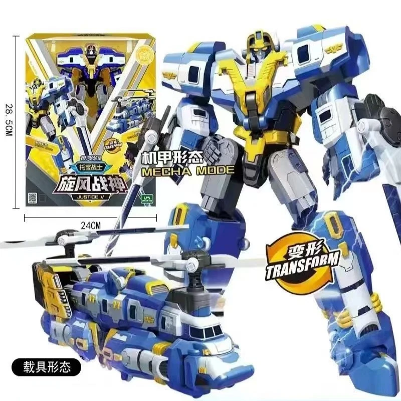 

Korea Cartoon Brother Galaxy Detectives Alpha Plub Mega Drill Action Figure Transform Toys Kids Deformation Robot Gifts