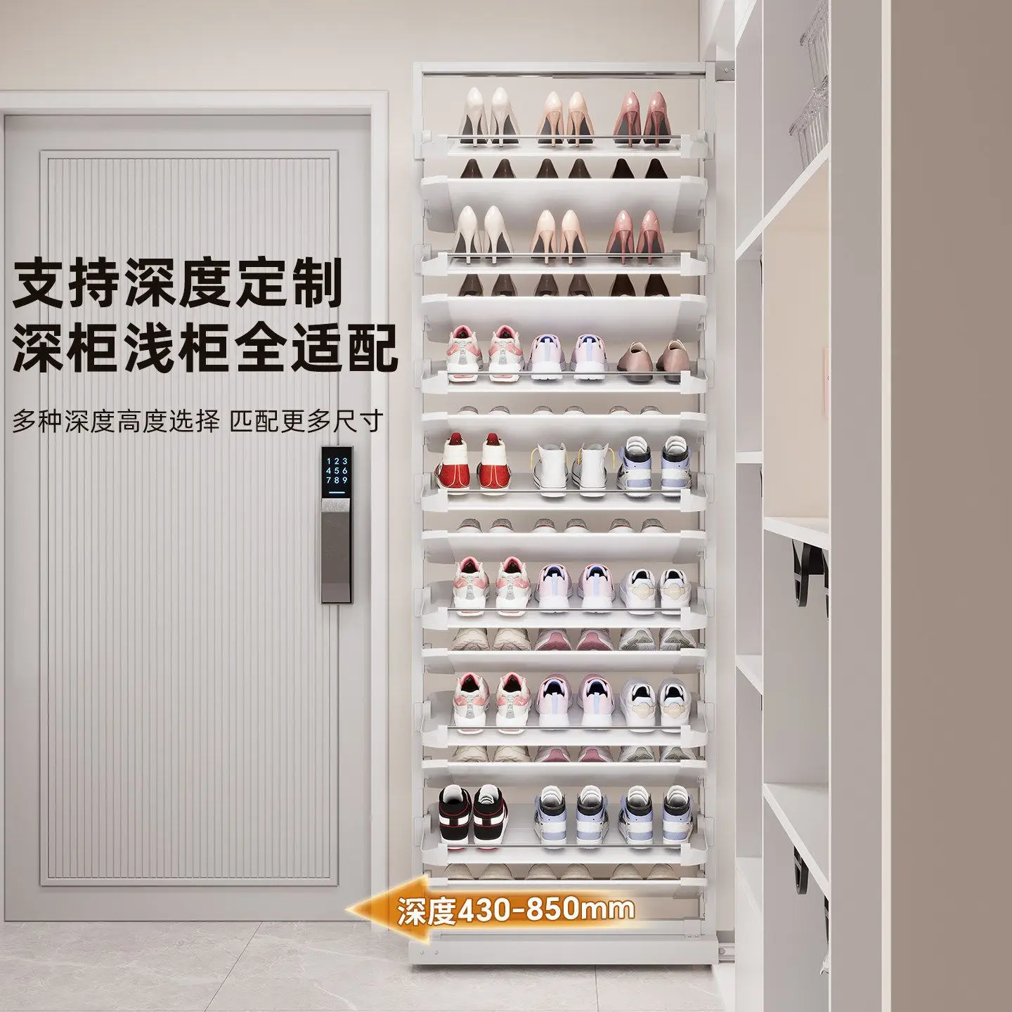 Large capacity pull-out shoe rack wardrobe built-in telescopic push-pull shoe cabinet staircase narrow cabinet multi-layer shoe