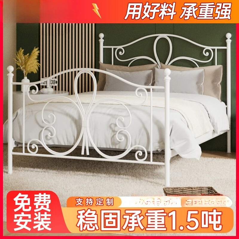 

Old craftsman wrought iron bed 1.5 meters Princess Single Children's iron Modern simple iron frame Elevated bed