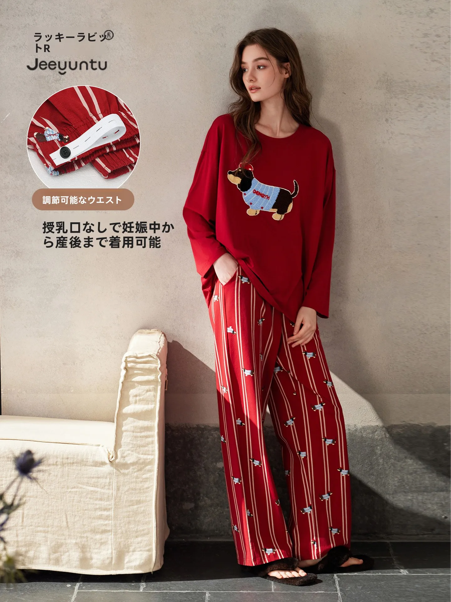 pijama-de-algodon-de-manga-larga-para-mujeres-embarazadas-con-pantalones-ajustables-ideal-para-bodas-y-para-usar-en-casa-suave-transpirable-y-comodo