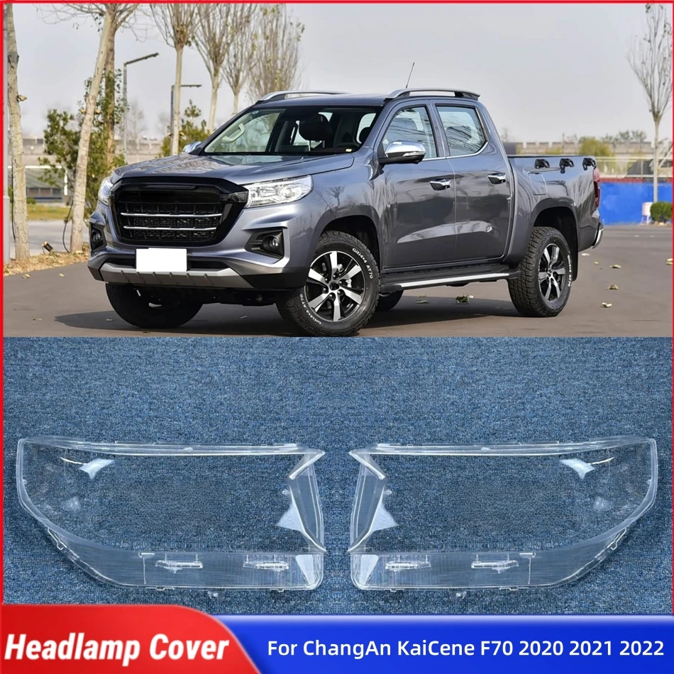 

For ChangAn KaiCene F70 2020 2021 2022 Car Replacement Parts Lampshades Lamp Shell Headlight Housing