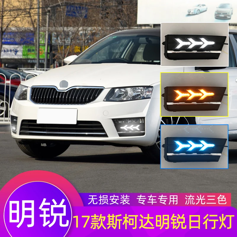 

1set Dynamic car accessories bupmer head light for Skoda Octavia fog lamp LED headlight led 2017y for skoda headlamp